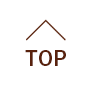 ページトップ